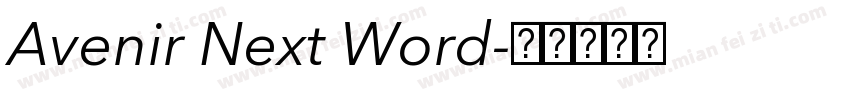 Avenir Next Word字体转换